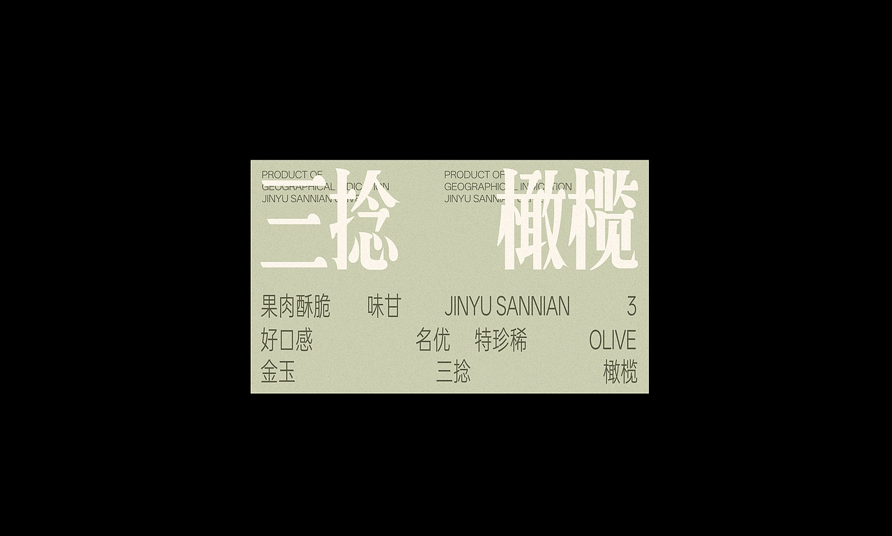daily_type_03_image_002