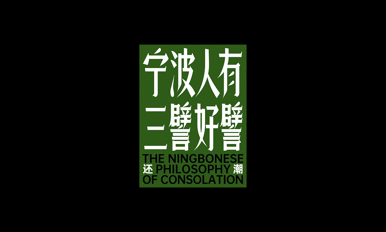 daily_type_03_image_004