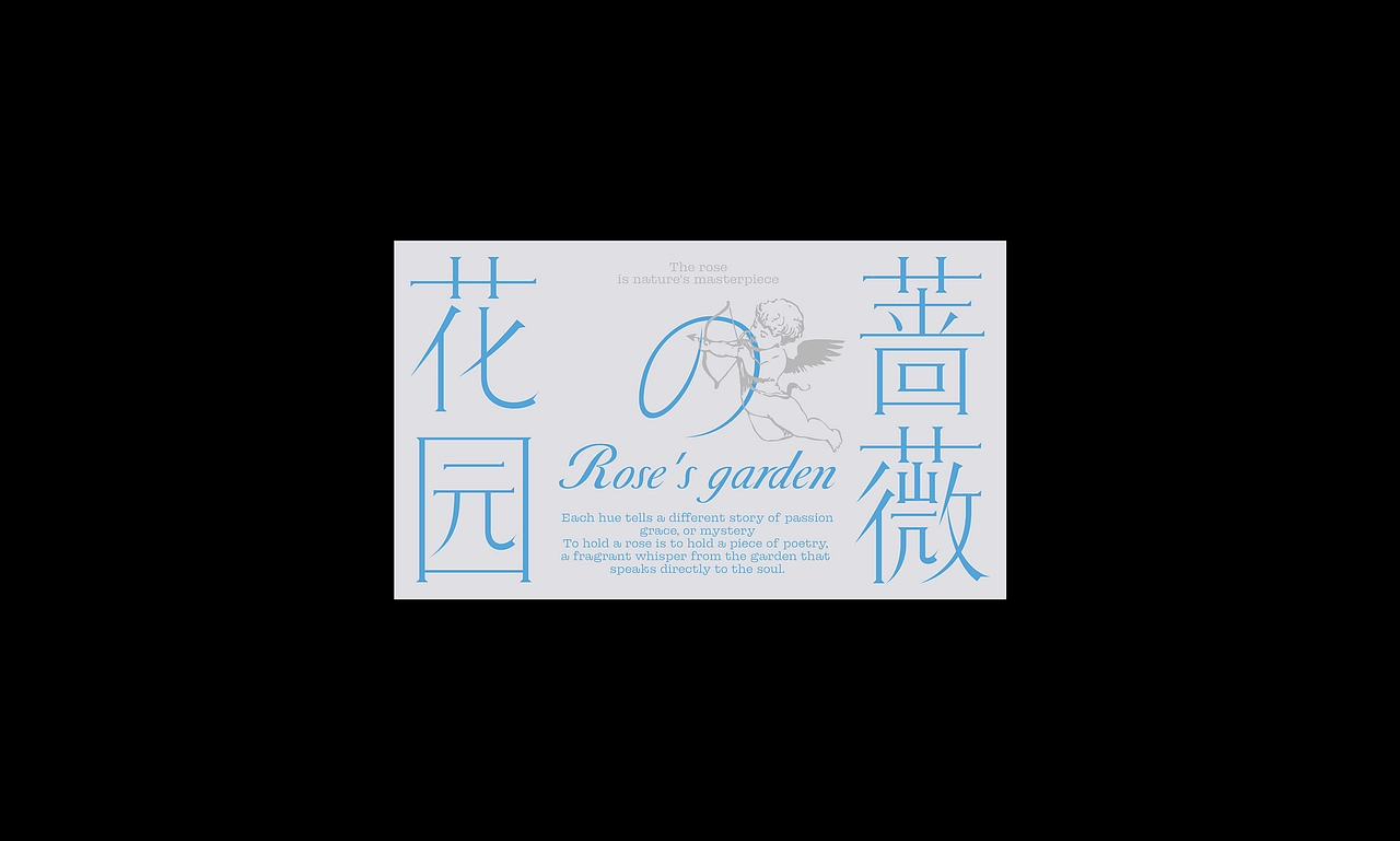 daily_type_03_image_006