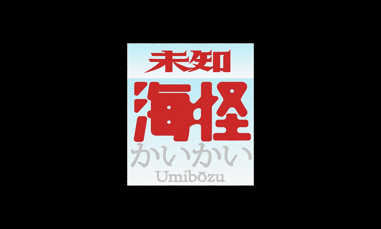 daily_type_03_image_007