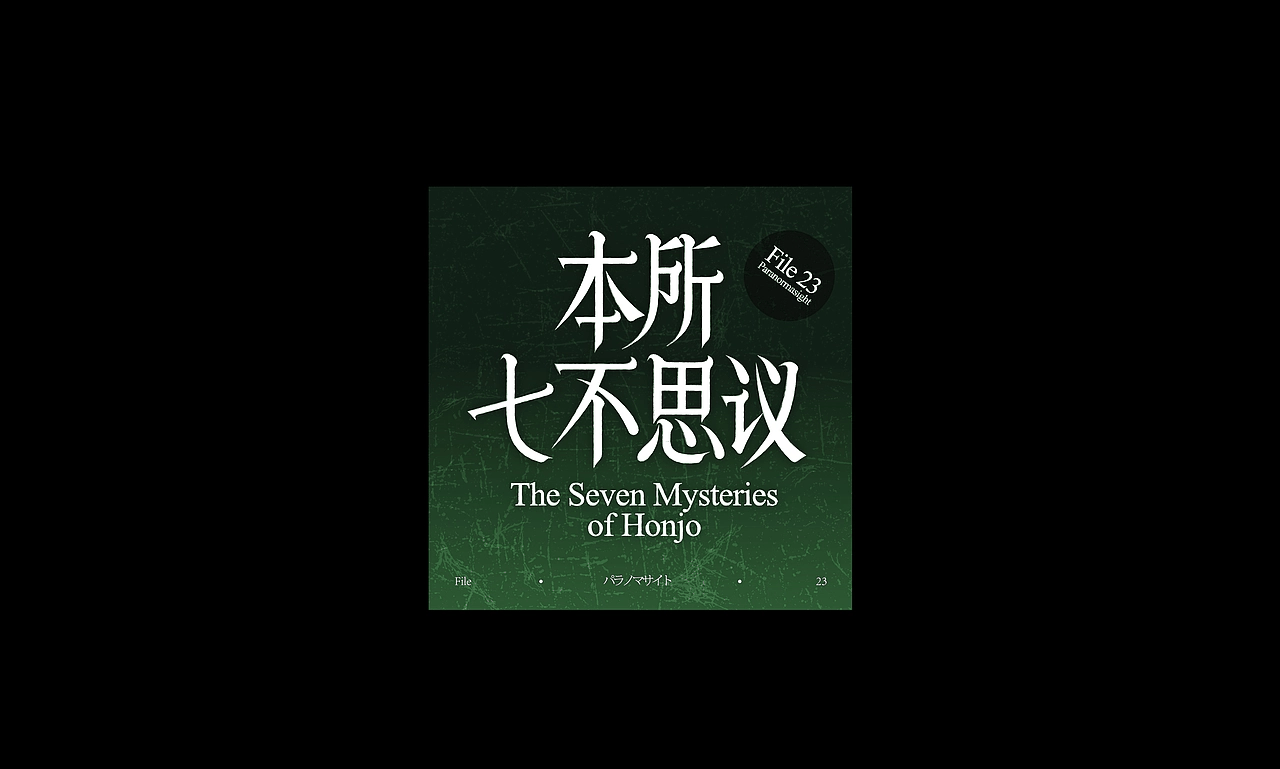 daily_type_03_image_008