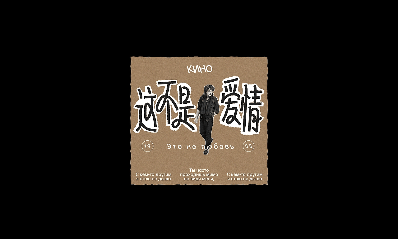 daily_type_03_image_010