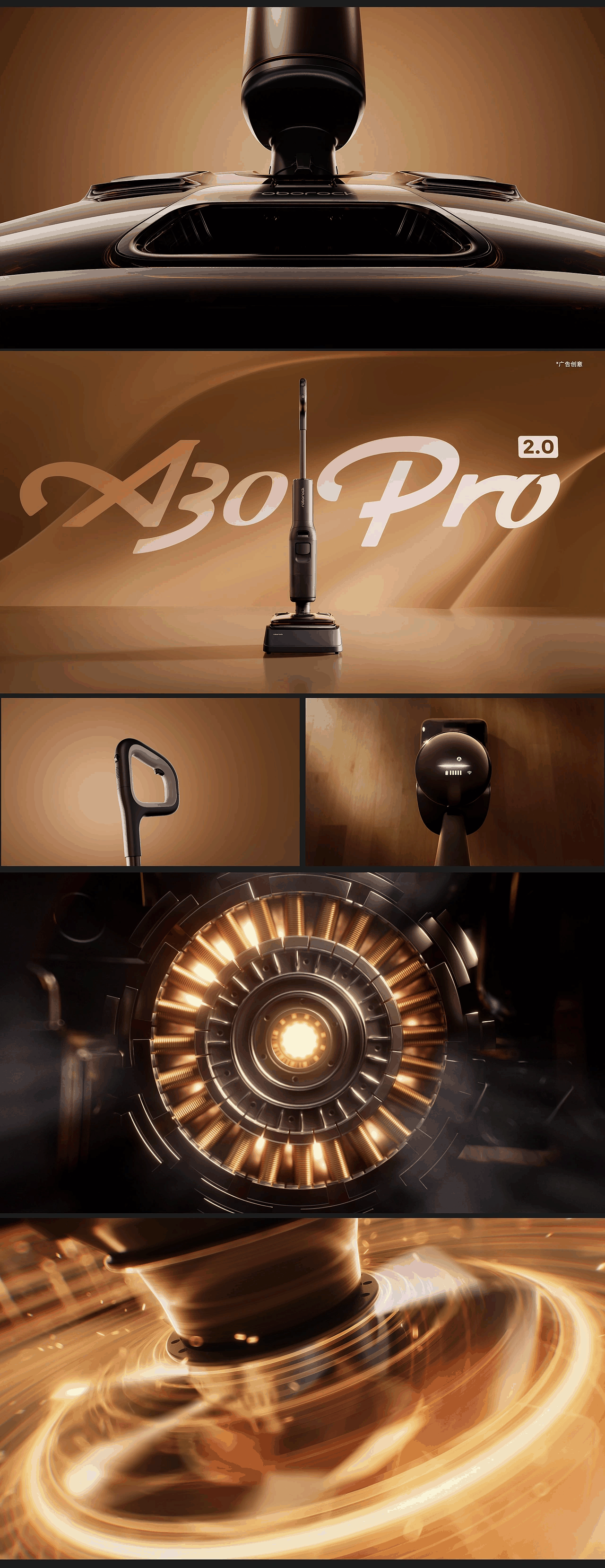roborock_石头科技_a30_pro_2.0_洗地机产品tvc_image_003