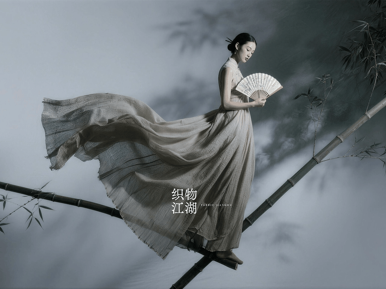 AIGC 织物江湖 东方意境