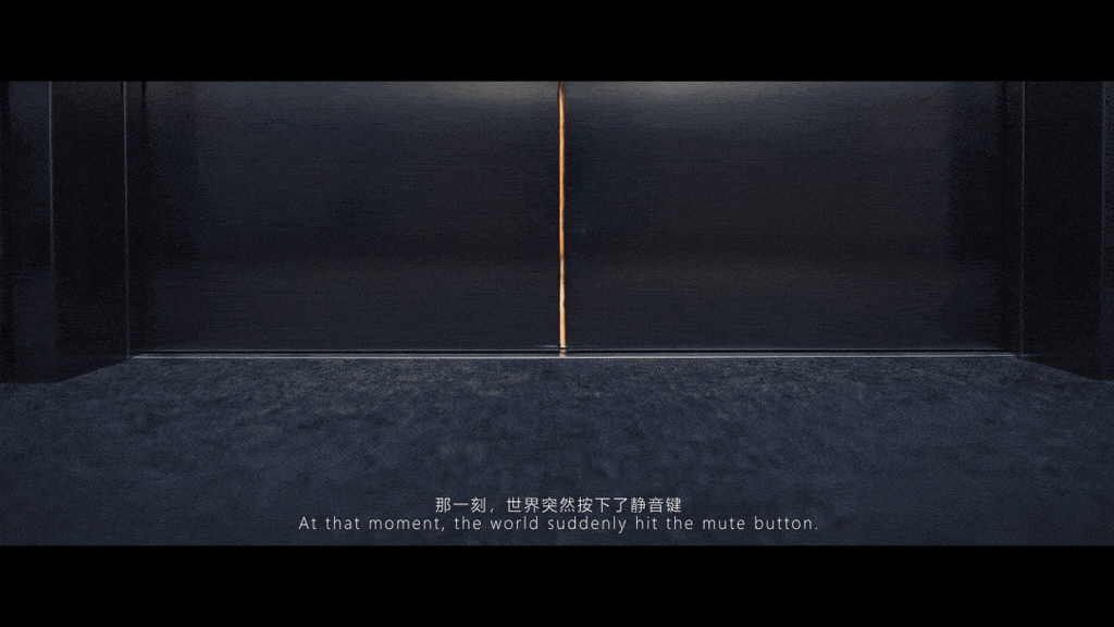 AI短片《直面》直面恐惧 再次出发