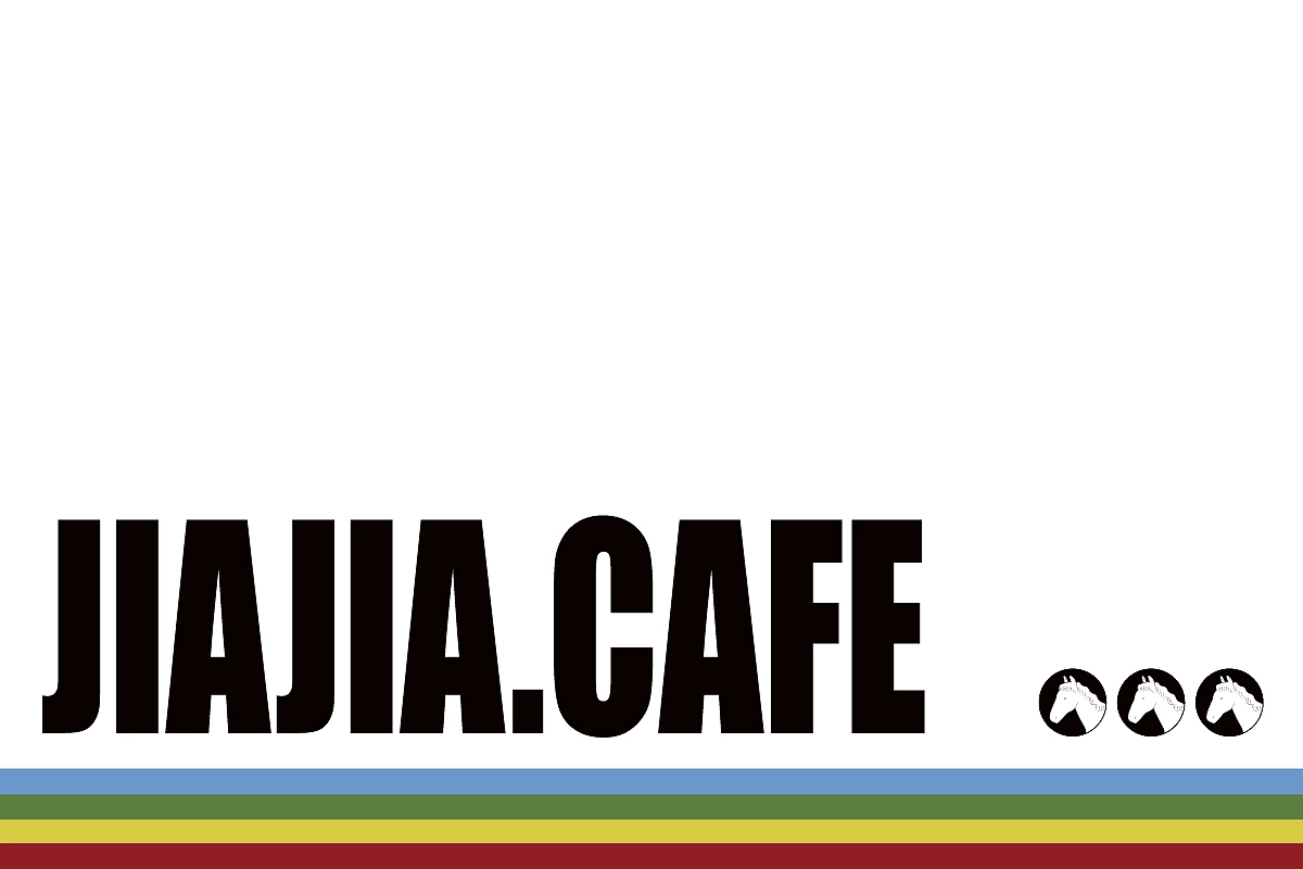 JIAJIA.COFFEE咖啡品牌设计
