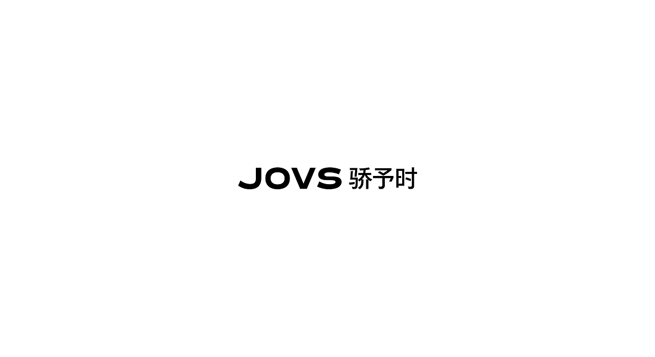 JOVS 品牌出海 x 国内渠道丨视觉案例