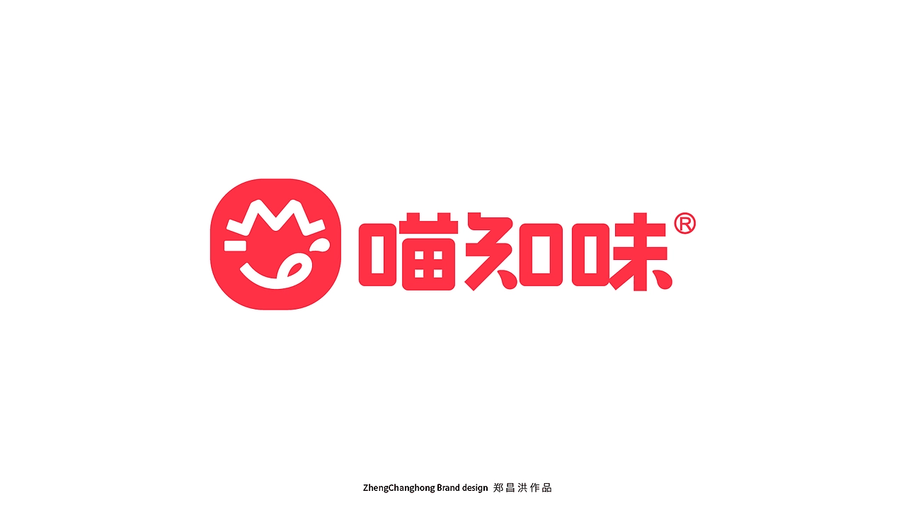 LOGO LOGO设计 宠物LOGO 宠物品牌设计 VI VI设计