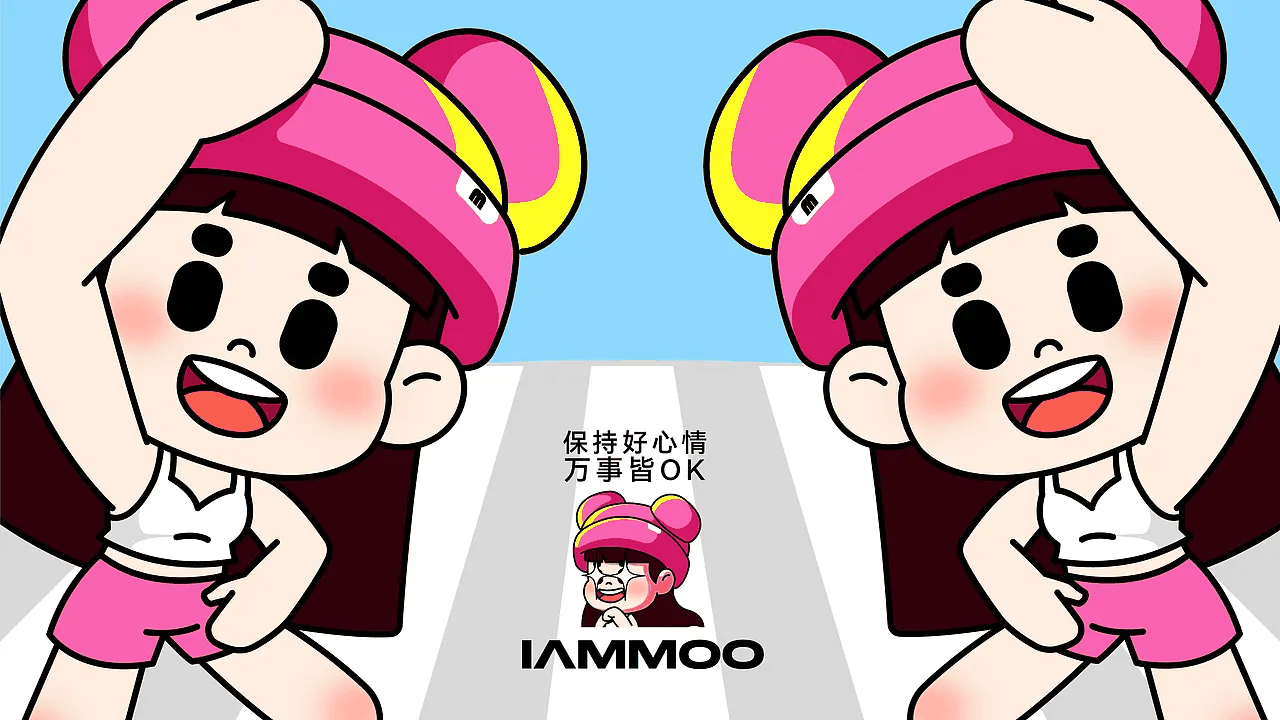 MOMO_ IP设计