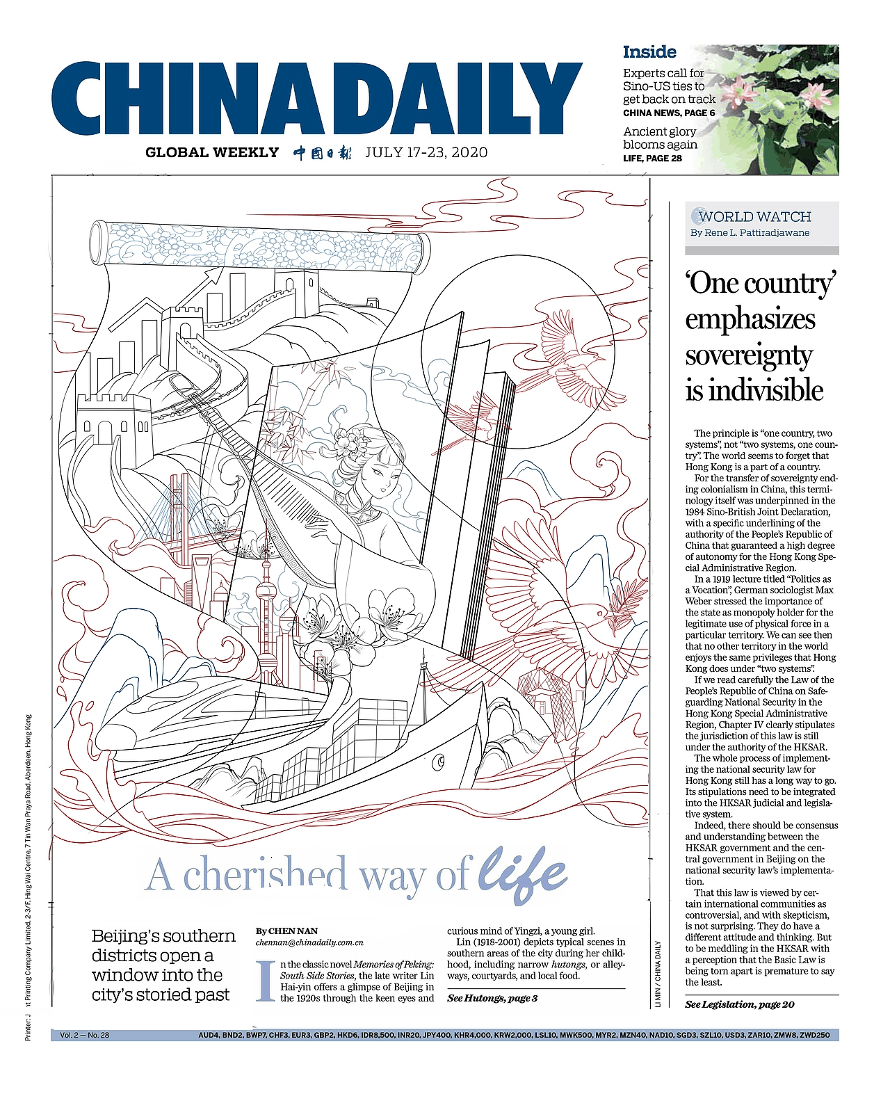 【星蔚插画】中国日报《CHINA DAILY》头版插画合辑