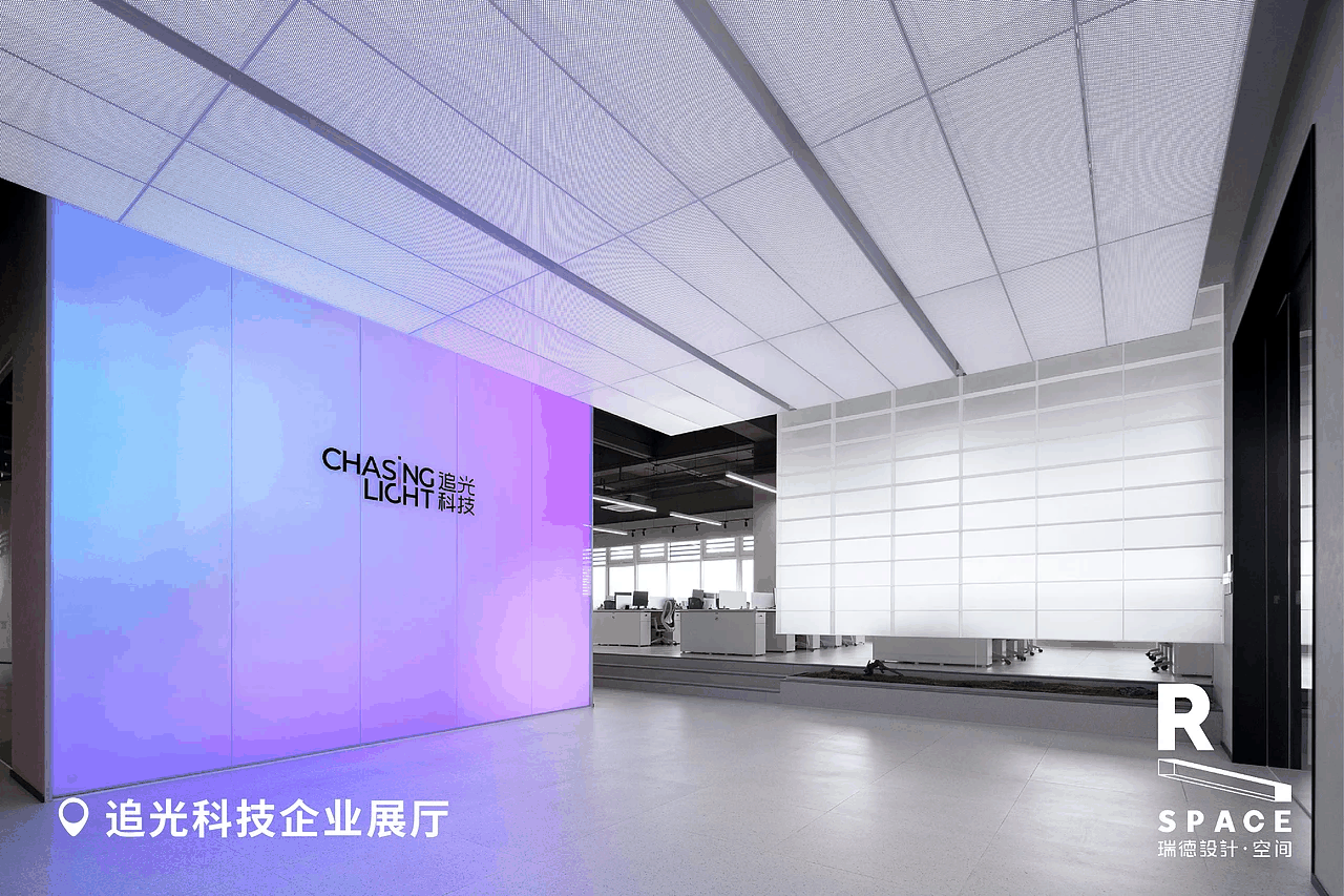 展厅设计｜瑞德设计-展厅设计合集