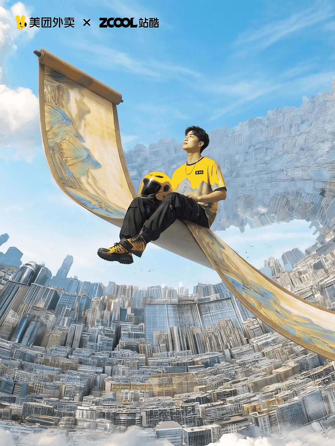 把《千里江山图》的青绿，穿进日常