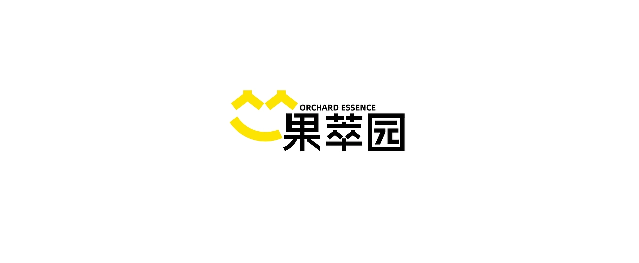 果萃园_品牌设计全案 _茶饮品牌设计_IP设计