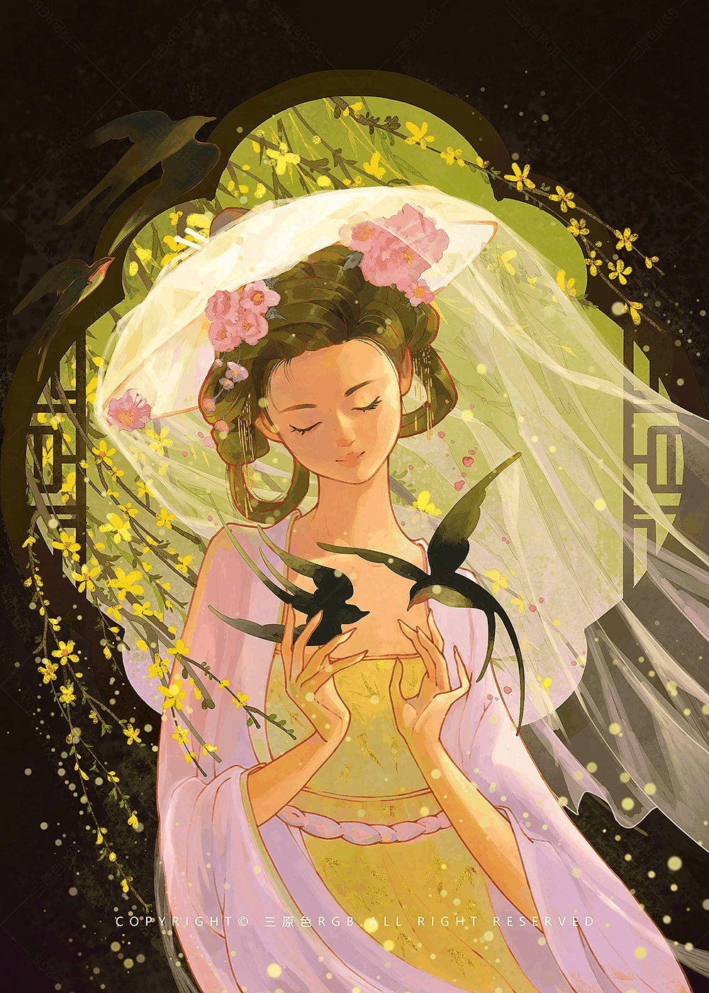柳绿枝头燕子归《春和景明》系列插画集