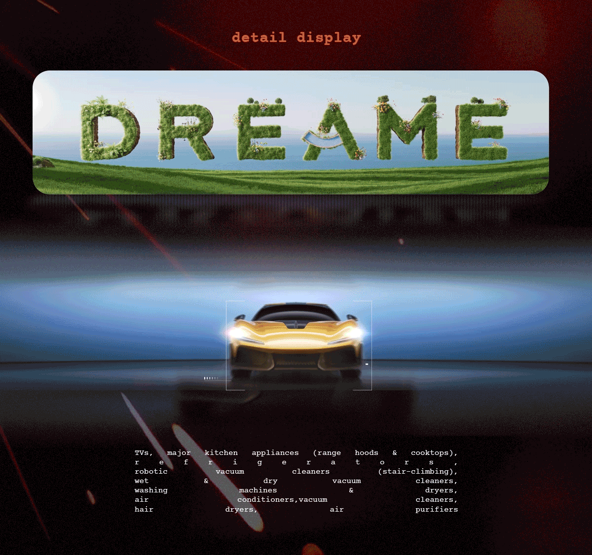 追觅品牌片丨ALL IN DREAME