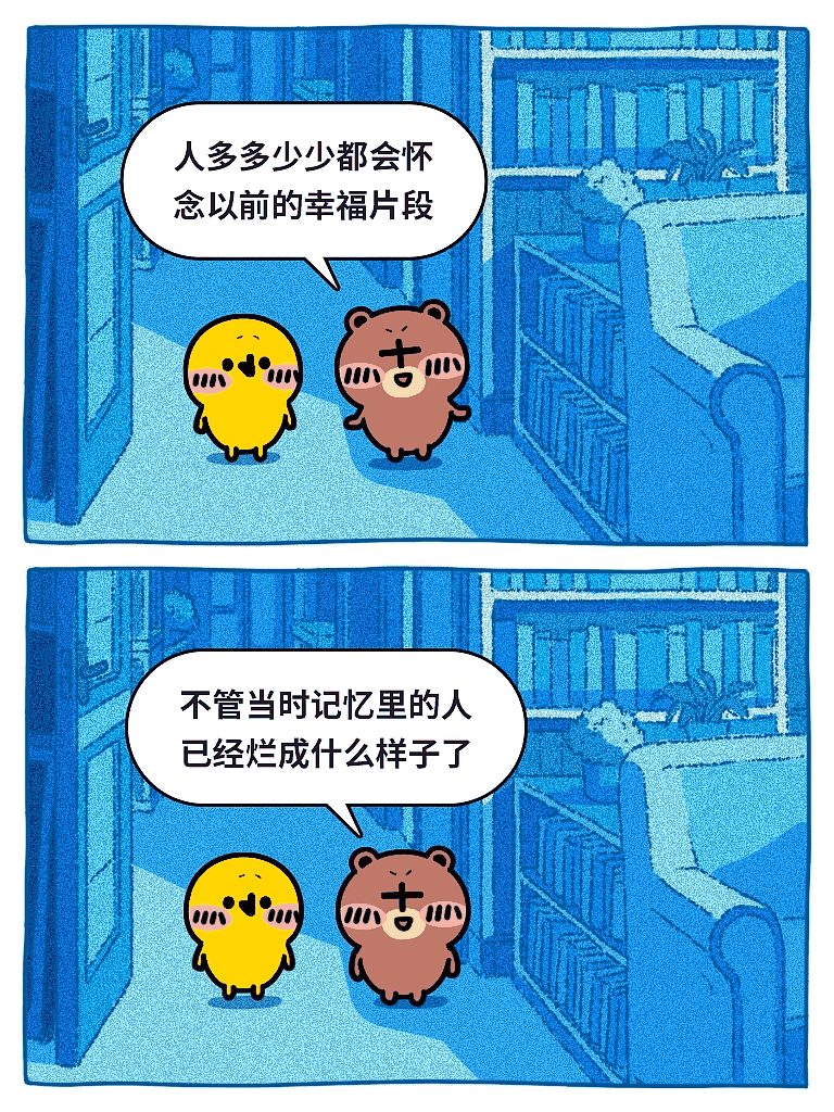 颜文崽18